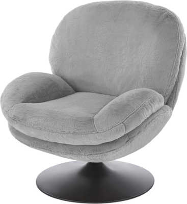 Кресло мягкое Halmar Shell (серый) - 