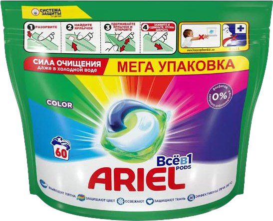Капсулы для стирки Ariel Color Автомат (60х19.5г)