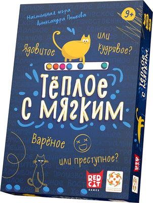 Настольная игра Стиль Жизни Теплое с мягким LS16 -
