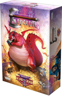 Настольная игра Мир Хобби Берсерк. Фансет: Куб на зуб 952056 -