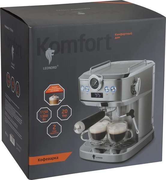 Купить Кофеварка эспрессо Leonord LE-1753 Pro / 108136 в Витебске