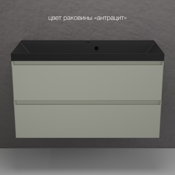 Купить Тумба под умывальник Symbolite Манхэттен 100 Plus 2 ящика в Гродно