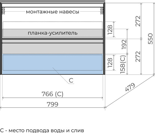 Купить Тумба под умывальник Symbolite Лима 80 Line Plus 2 ящика в Гродно