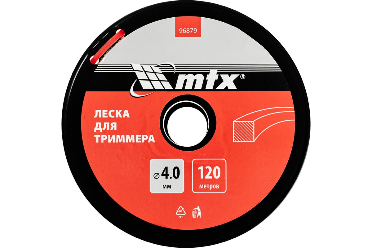Леска для триммера MTX Квадрат 4мм / 96879 (120м, на катушке) — фото 7