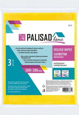 Набор салфеток хозяйственных Palisad Home 300x380мм / 923215 (3шт) -