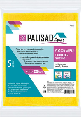Набор салфеток хозяйственных Palisad Home 300x380мм / 923245 (5шт) - 