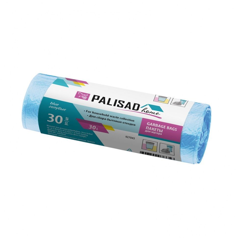 Пакеты для мусора Palisad Home 30л / 927045 (30шт, голубой)