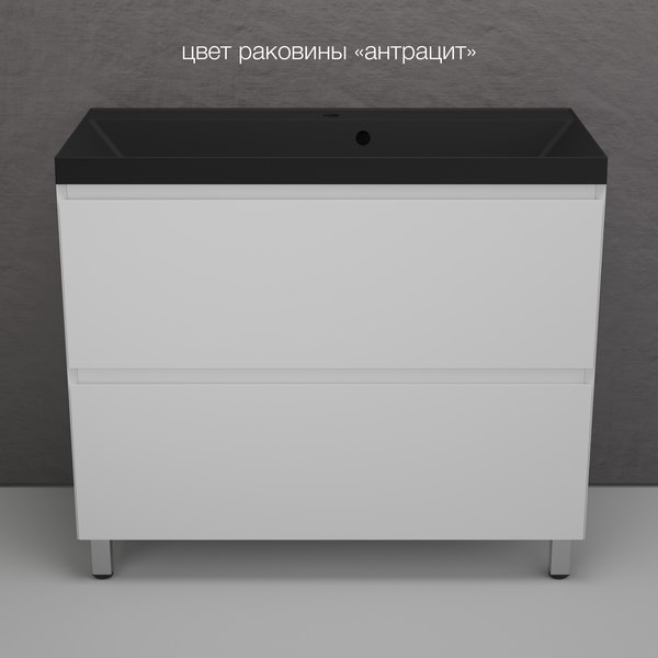 Купить Тумба под умывальник Symbolite Манхэттен 100 Plus 2 ящика в Молодечно