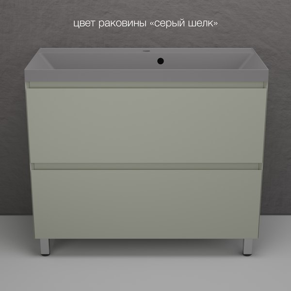 Купить Тумба под умывальник Symbolite Манхэттен 100 Plus 2 ящика в Гродно