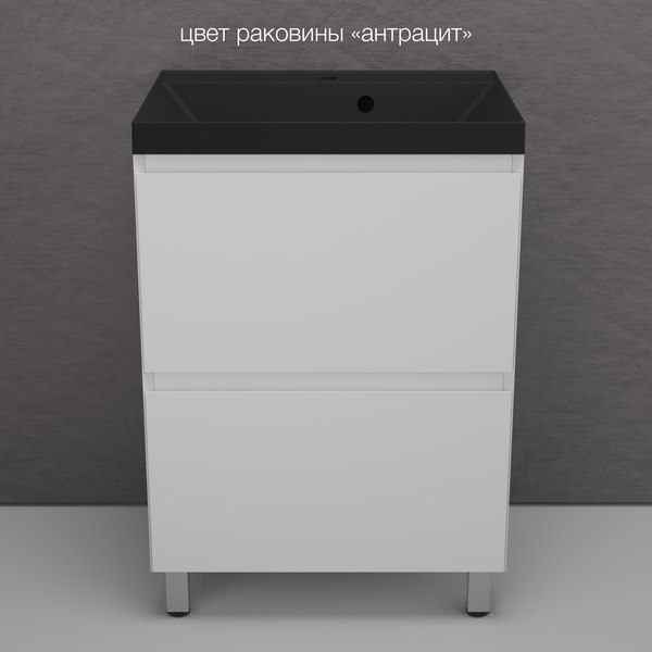 Купить Тумба под умывальник Symbolite Манхэттен 60 Plus 2 ящика в Слуцке