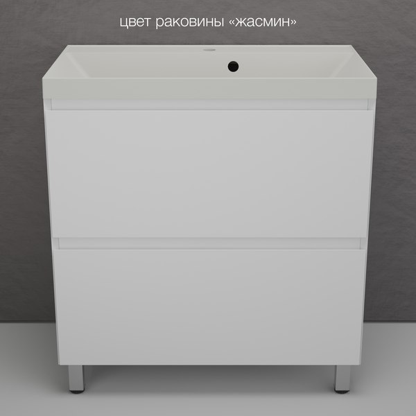 Купить Тумба под умывальник Symbolite Манхэттен 70 Plus 2 ящика в Минске