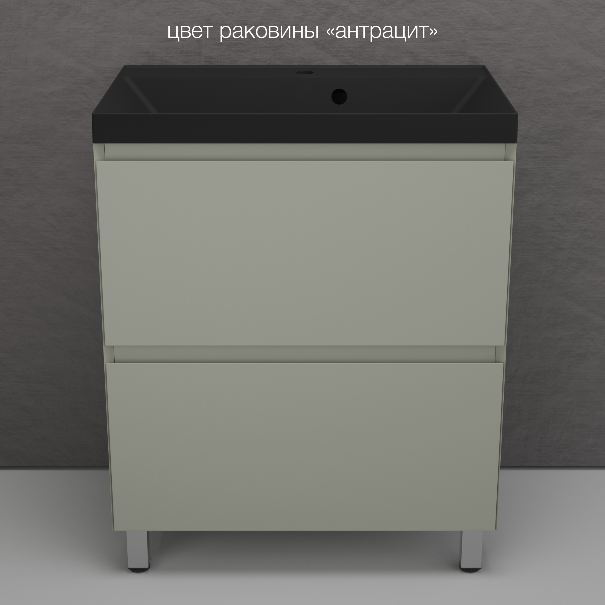 Тумба под умывальник Symbolite Манхэттен 70 Plus 2 ящика (олива) — фото 6