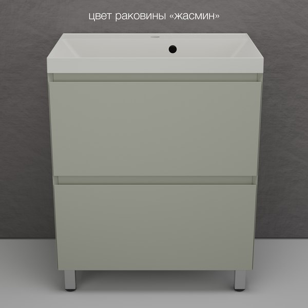 Купить Тумба под умывальник Symbolite Манхэттен 70 Plus 2 ящика в Слуцке