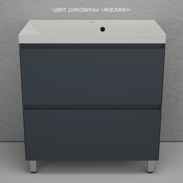 Купить Тумба под умывальник Symbolite Манхэттен 80 Plus 2 ящика в Гродно