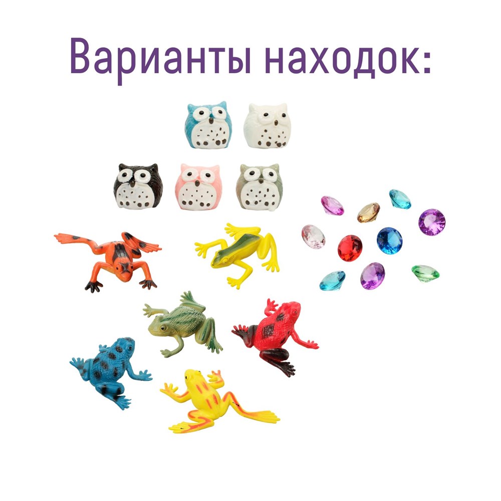 Набор для опытов Bumbaram Раскопки. Волшебство / dig-78 — фото 3