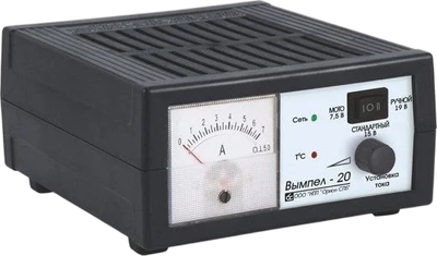 

Зарядное устройство для аккумулятора, 20 (2008) / 8136