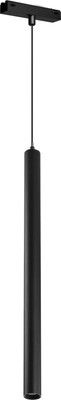 Трековый светильник Arlight MAG-VIBE-SPOT-HANG-R35-10W Day4000-MIX BK / 045015 - 