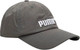 Бейсболка Puma ESS No.2 02288504 (серый) -
