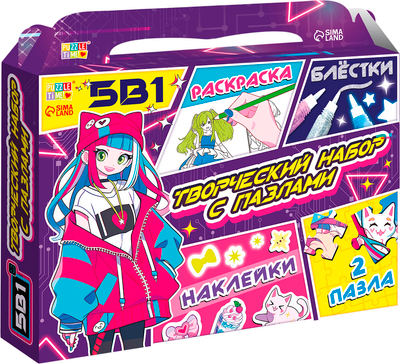 Набор для творчества Puzzle Time Мир Аниме / 10404989 - 