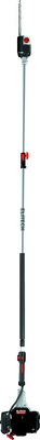 Высоторез бензиновый Elitech CS 2611PS / 211317 - 