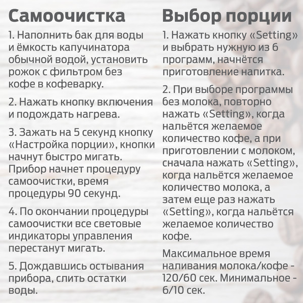 Купить Кофеварка эспрессо Holt HT-CM-011 в Гомеле