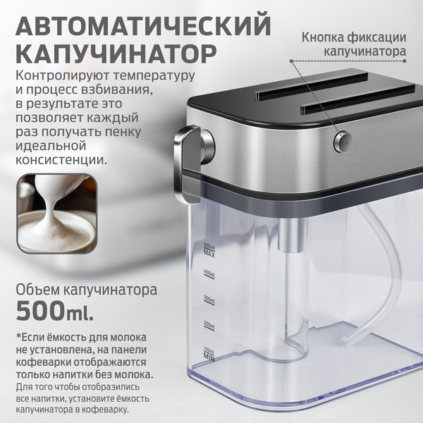 Купить Кофеварка эспрессо Holt HT-CM-011 в Гомеле