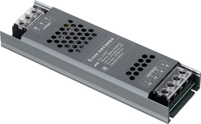 Адаптер для светодиодной ленты AKS Indoor 60W/12V серия 3 - 