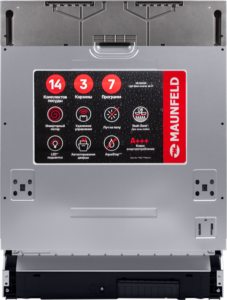 Купить Посудомоечная машина Maunfeld MLP60230 Light Beam Inverter Wi-Fi в Гомеле