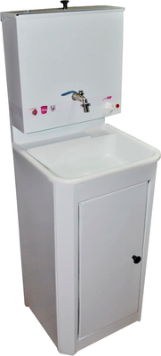 Умывальник для дачи Мастерица 15L с ЭВН / WH-15mpp (белый) -