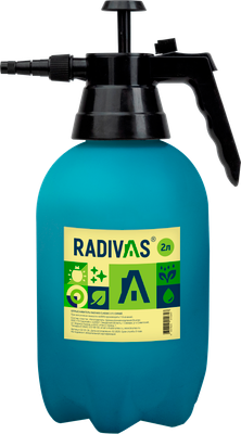 Опрыскиватель помповый Radivas Classic 1.5л / 4657825010323 (синий) - 