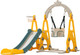 Горка-комплекс UNIX Kids Funny Car с качелями / ppslsw138yel (желтый) - 