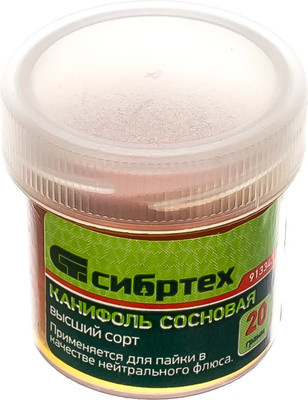 

Канифоль для пайки, Сосновая / 913343