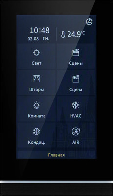 

Выключатель, Intelligent KNX-113-51-MULTI-V5-IN / 031738