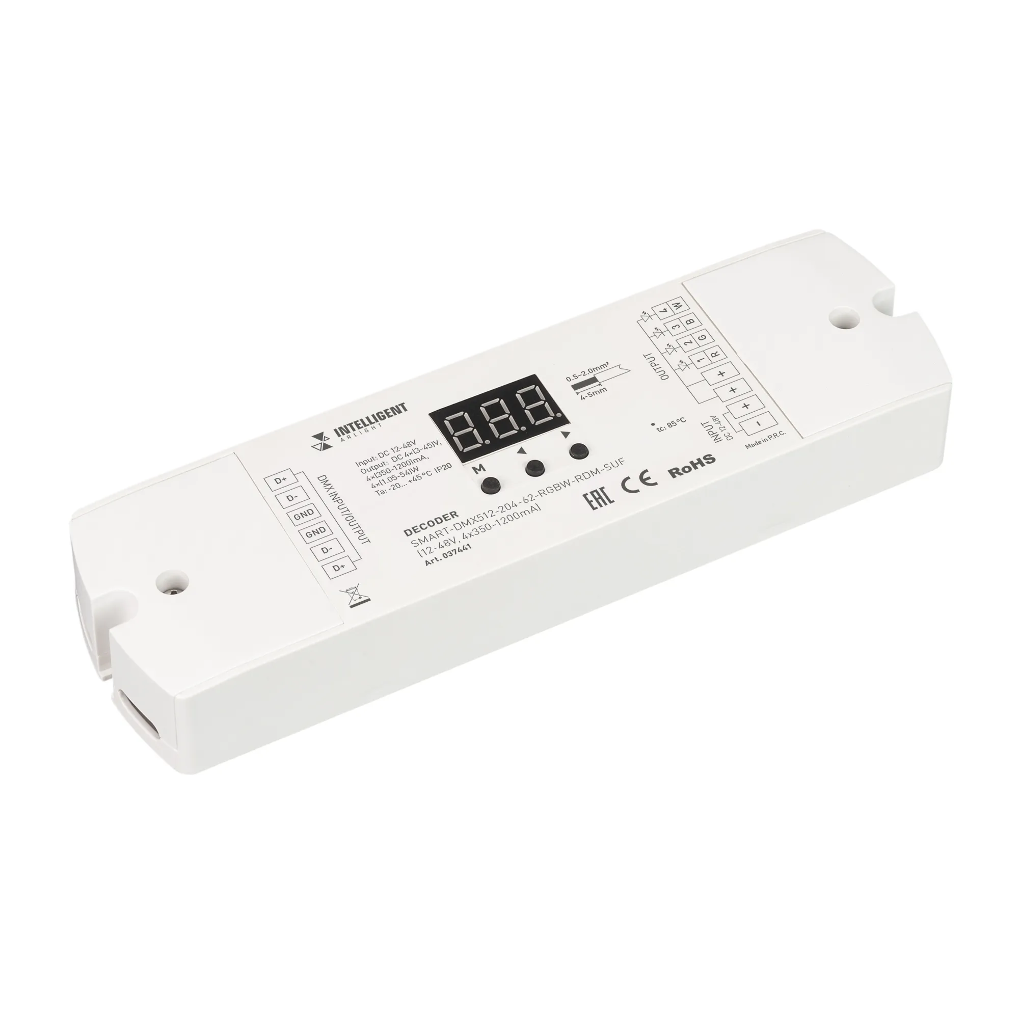 Декодер для светодиодной ленты Arlight Intelligent SMART-DMX512-204-62-RGBW-RDM-SUF / 037441