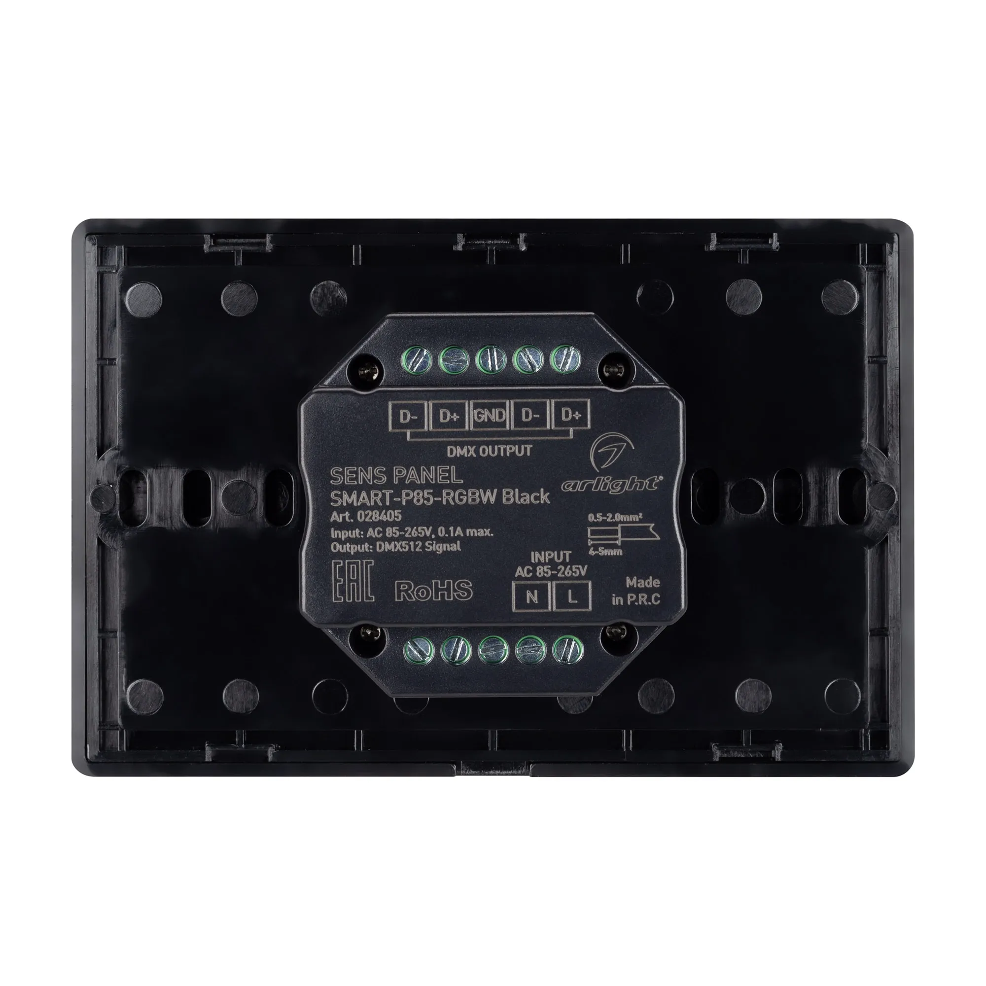 Выключатель Arlight Sens SMART-P85-RGBW Black / 028405 — фото 3