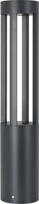 

Фонарь уличный, LGD-CASTELLO-BOLL-H1200-20W Warm3500-MIX GR / 047686
