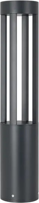 

Светильник уличный, LGD-CASTELLO-BOLL-H800-20W Warm3500-MIX GR / 045537