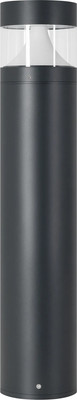 

Светильник уличный, LGD-LANDMARK-BOLL-H800-20W Warm3500-MIX GR / 045533