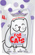 Наполнитель для туалета For Cats Силикагелевый комкующийся с ароматом лаванды / TUZ921 (4л/1.55кг) - 