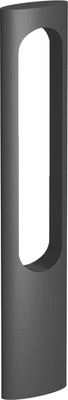 

Светильник уличный, LGD-MUSE-BOLL-H900-12W Warm3000 DG / 037523