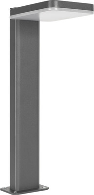 Светильник уличный Arlight LGD-TENT-BOLL-H500-9W Warm3000 GR / 029969 -