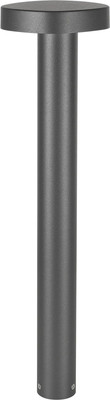 Светильник уличный Arlight LGD-SWAMP-BOLL-H500-7W Warm3000 GR / 029968 - 