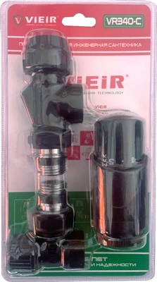 

Комплект кранов для инженерного подключения, VR340-C