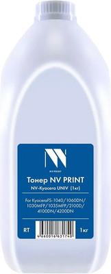 

Тонер для принтера, NV-Kyocera(1KG)