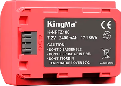 Аккумулятор для камеры Kingma KM-NP-FZ100 - 