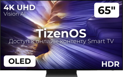 

Телевизор, 65" S90F 4K Vision AI QE65S90FAEXRU