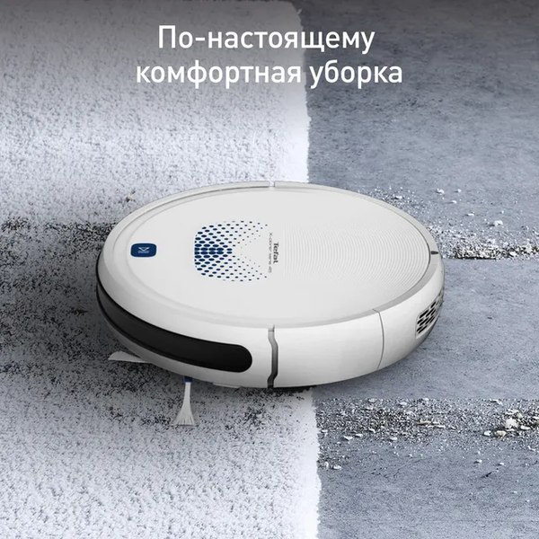 Купить Робот-пылесос Tefal X-plorer Serie 45 RG8277WH в Барановичах