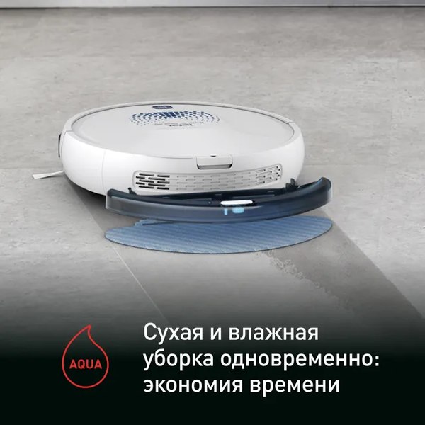Купить Робот-пылесос Tefal X-plorer Serie 45 RG8277WH в Барановичах