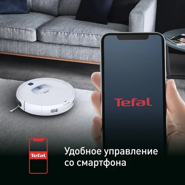 Купить Робот-пылесос Tefal X-plorer Serie 45 RG8277WH в Барановичах