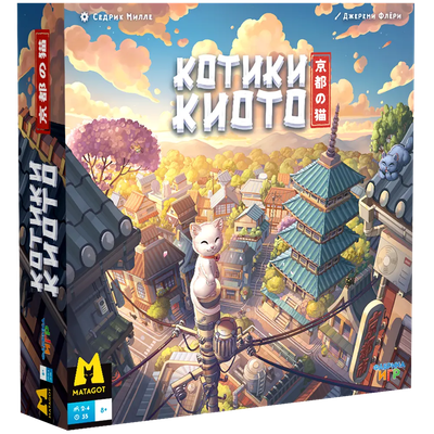 Настольная игра Фабрика Игр Котики Киото 17106f - 